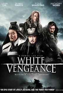 White Vengeance 2011 full movie download